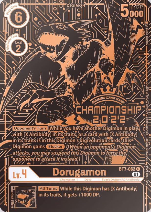 Dorugamon