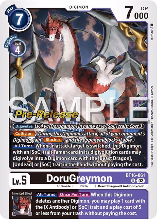 DoruGreymon