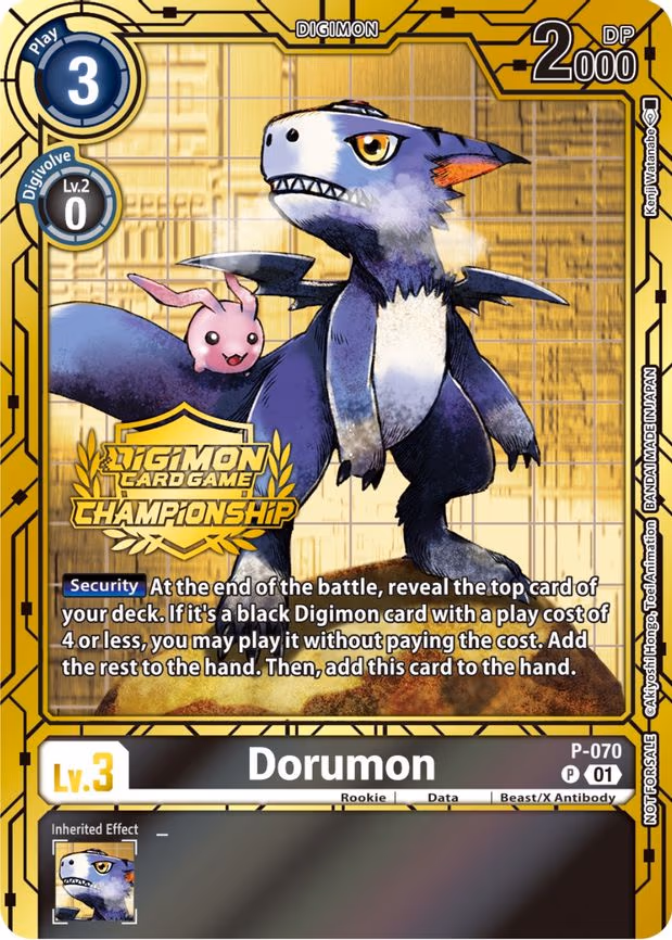 Dorumon