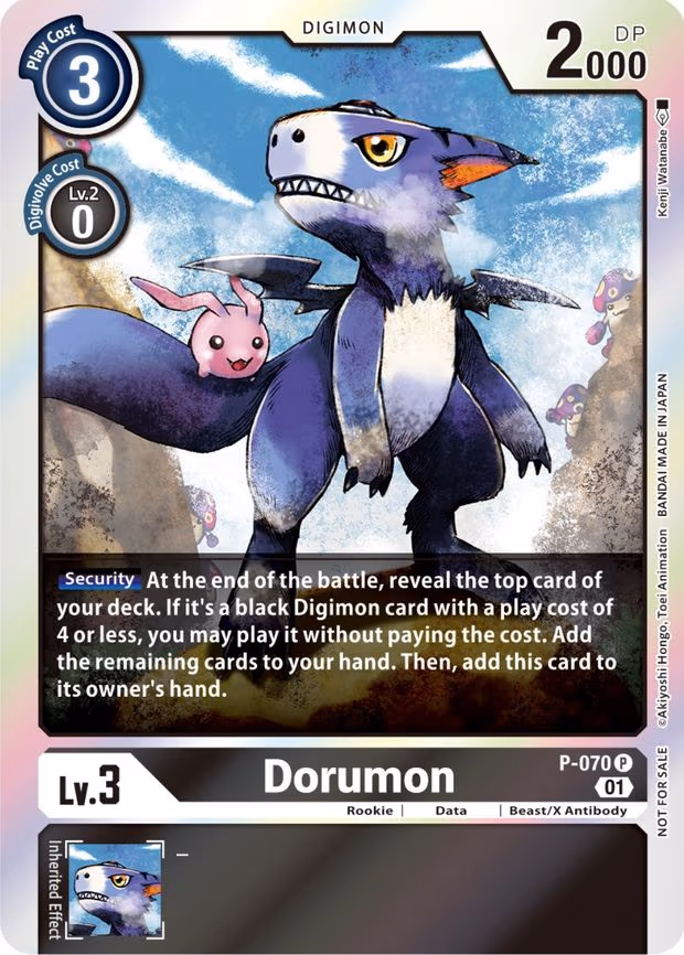 Dorumon