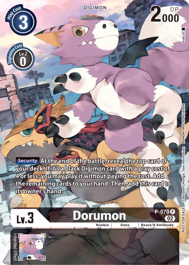 Dorumon