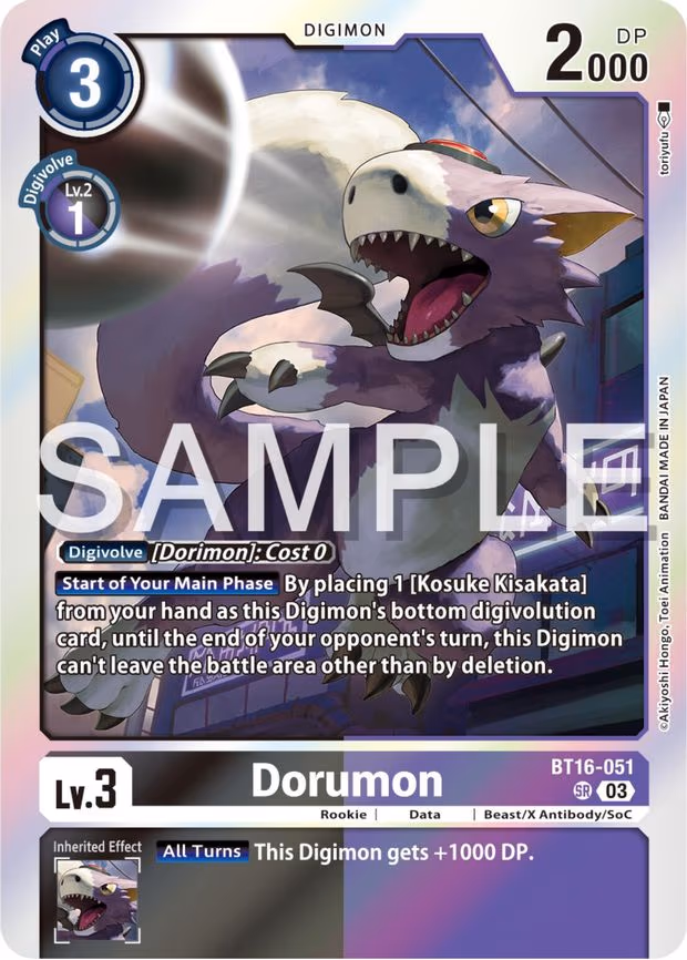 Dorumon