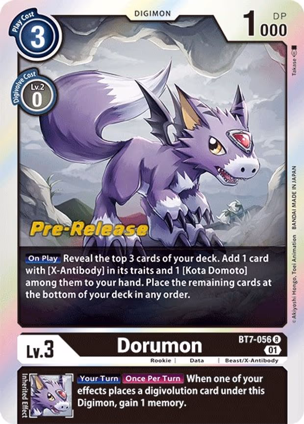 Dorumon