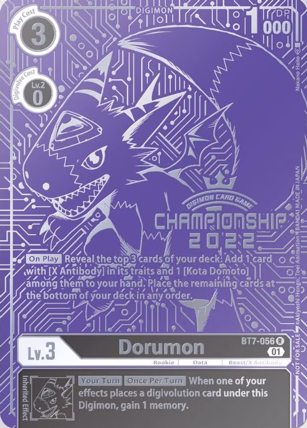 Dorumon