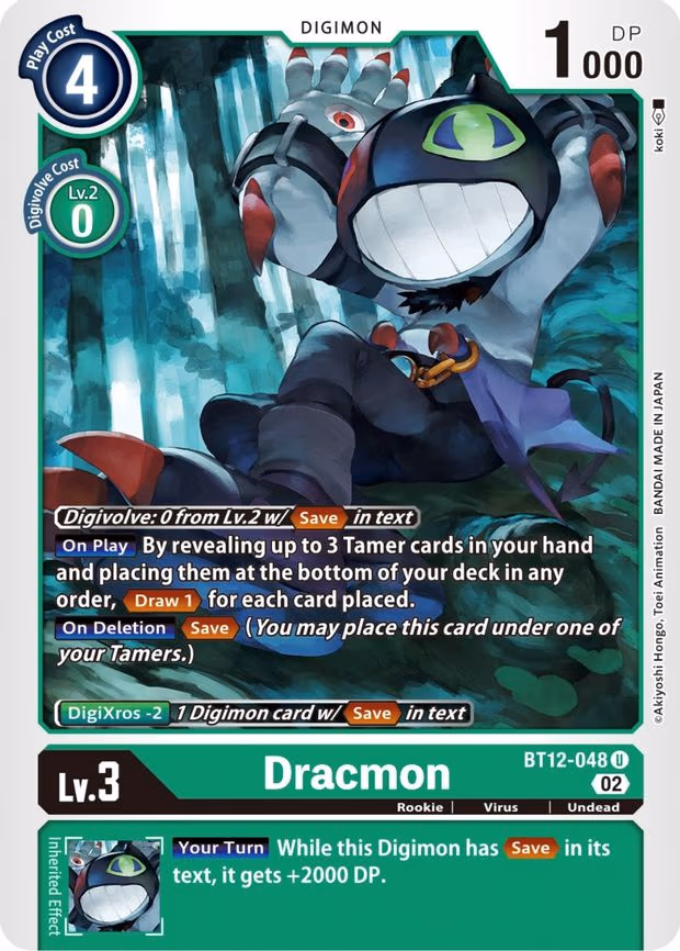 Dracmon