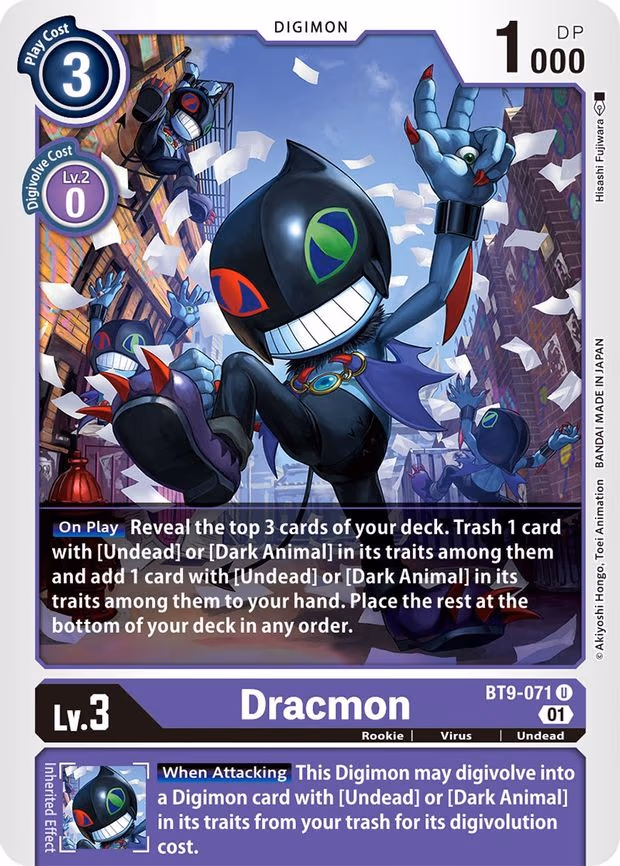 Dracmon
