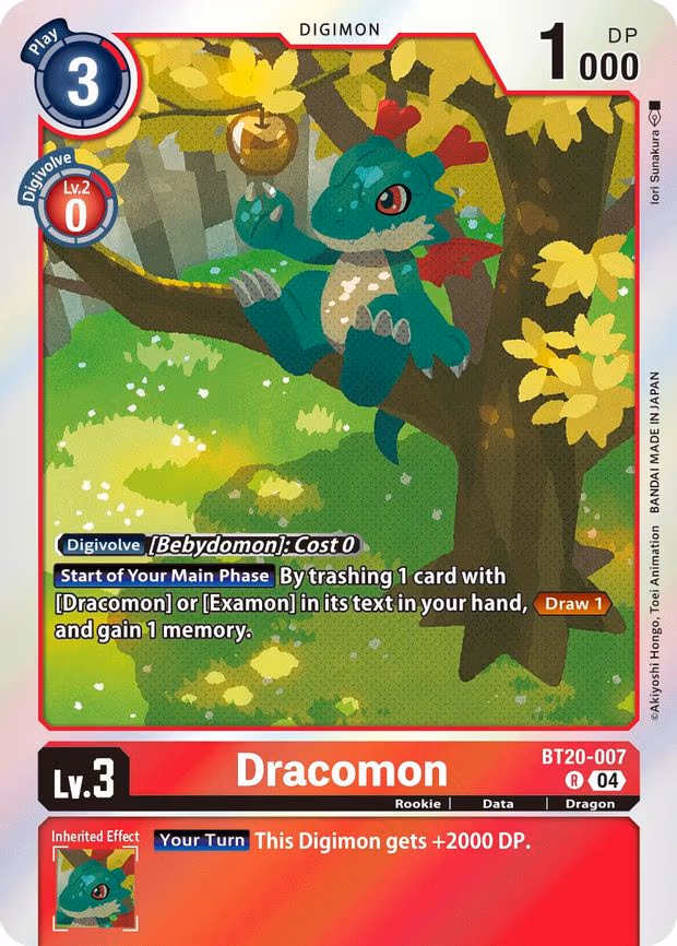 Dracomon