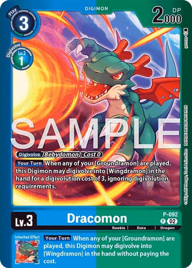 Dracomon