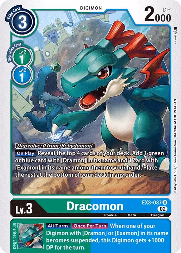Dracomon