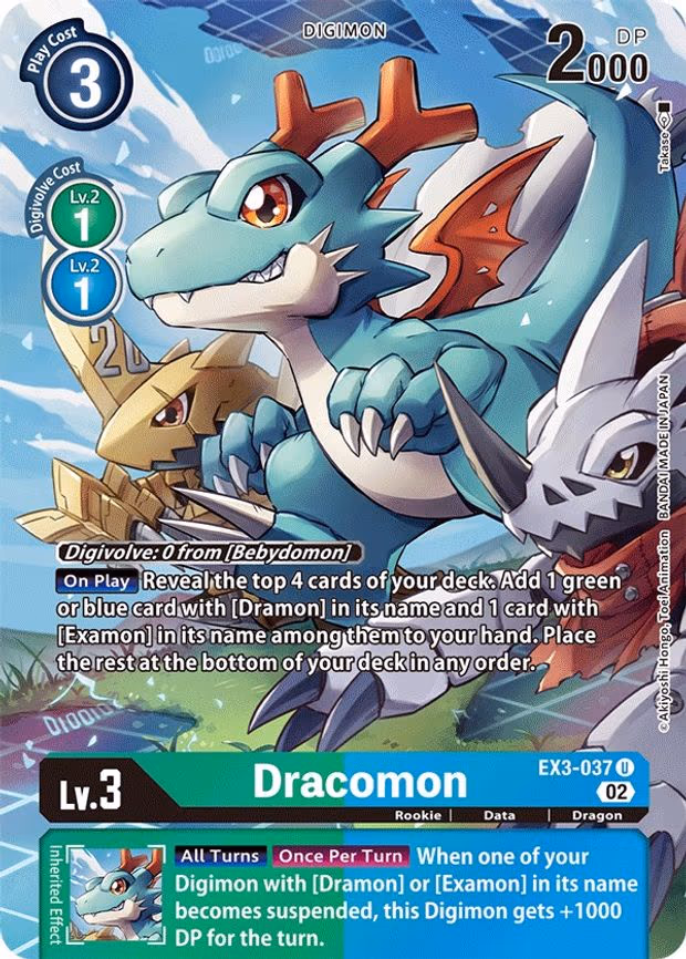 Dracomon