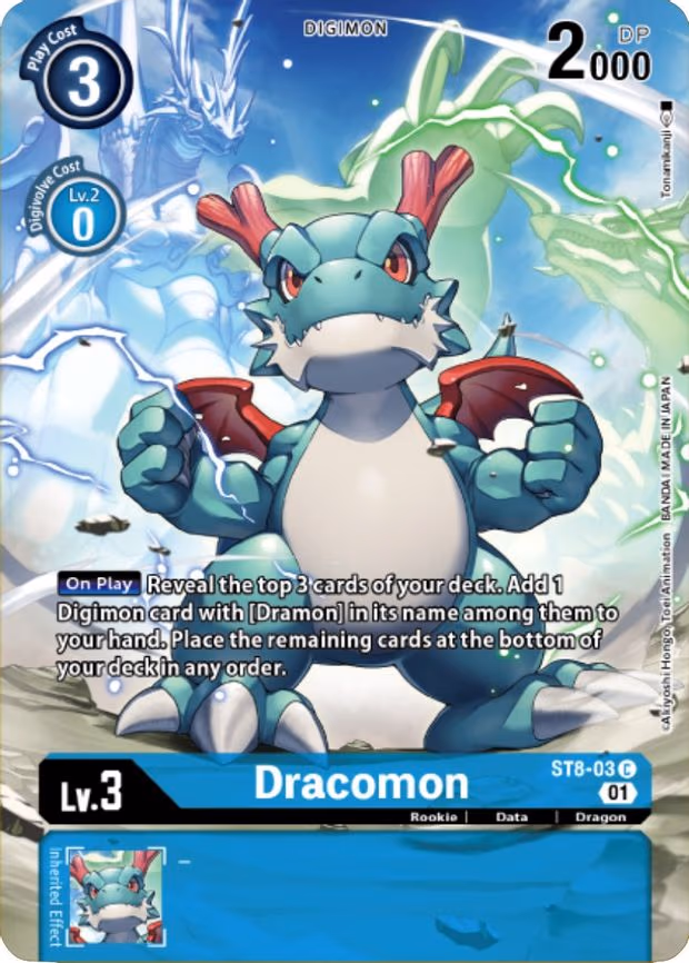 Dracomon (Digimon Royal Knights Card Set)