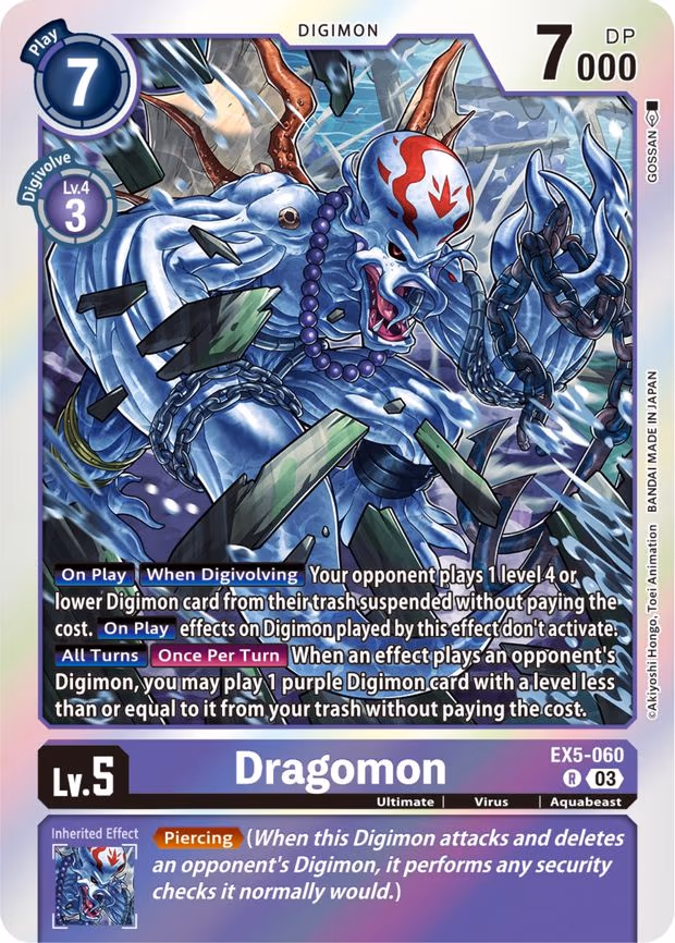 Dragomon
