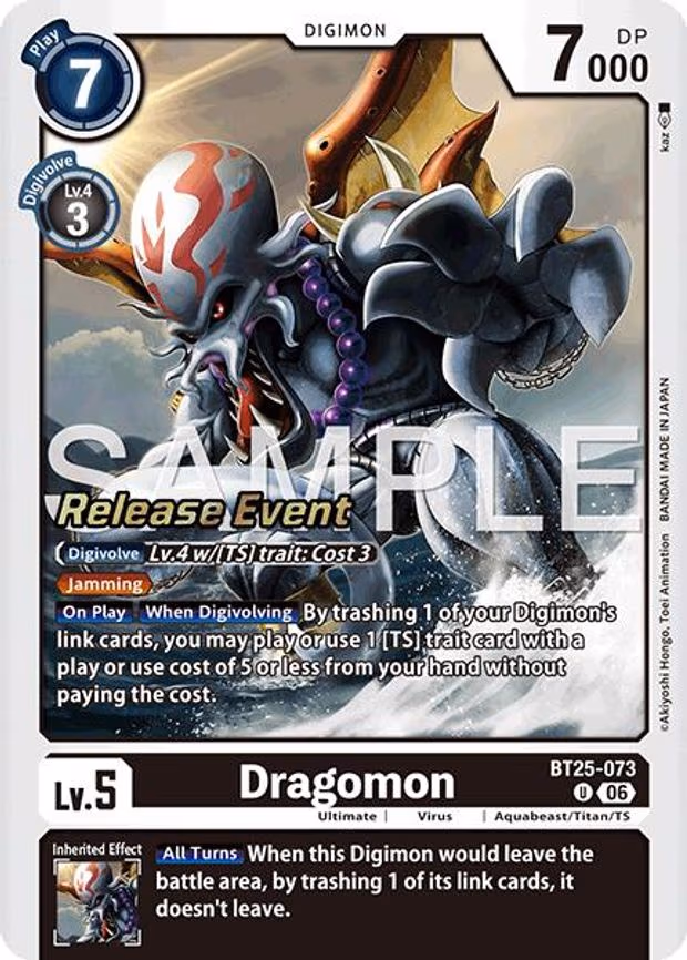 Dragomon