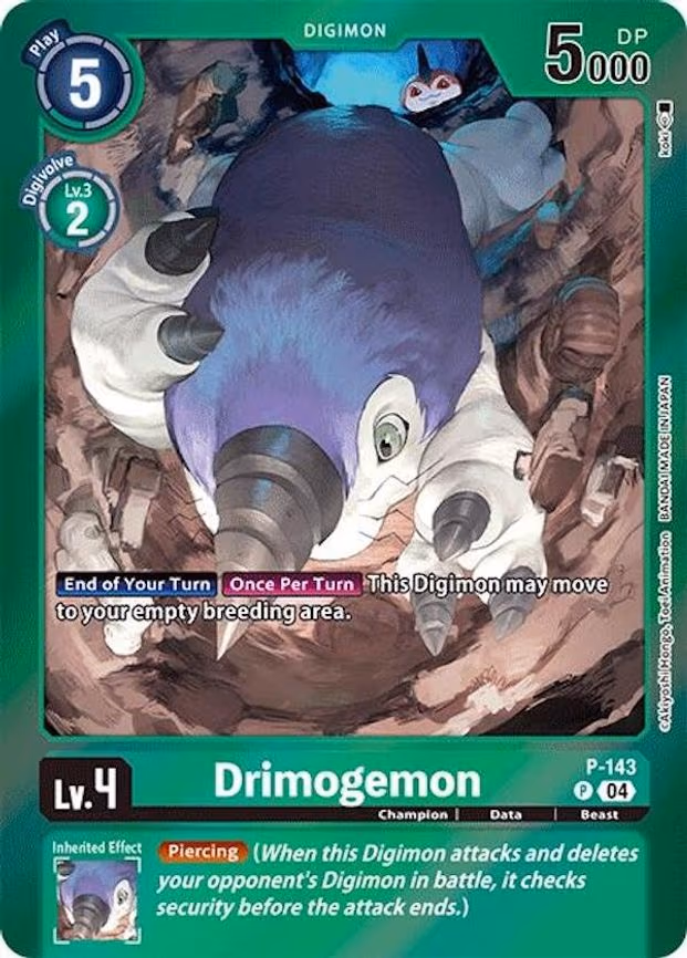 Drimogemon (Reprint)