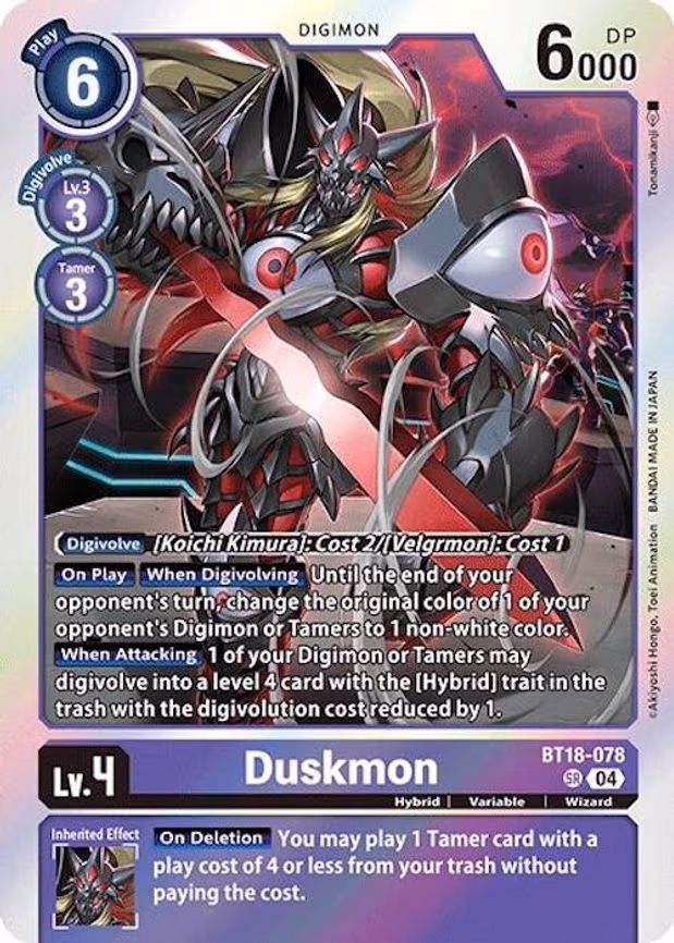 Duskmon
