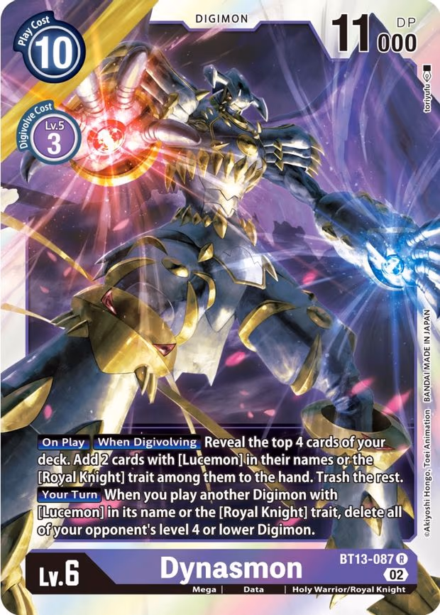 Dynasmon