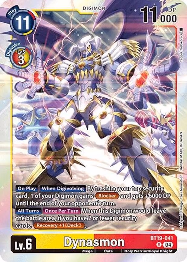 Dynasmon