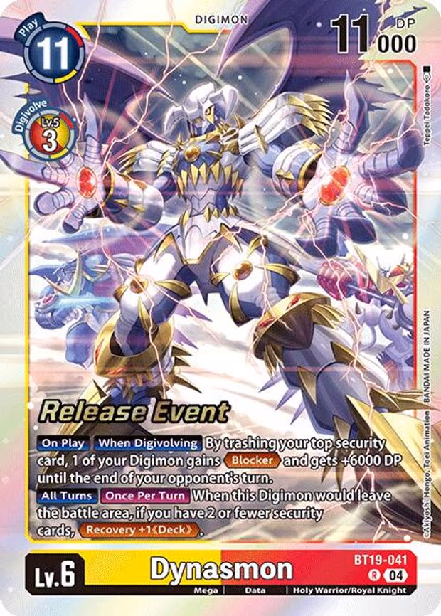 Dynasmon