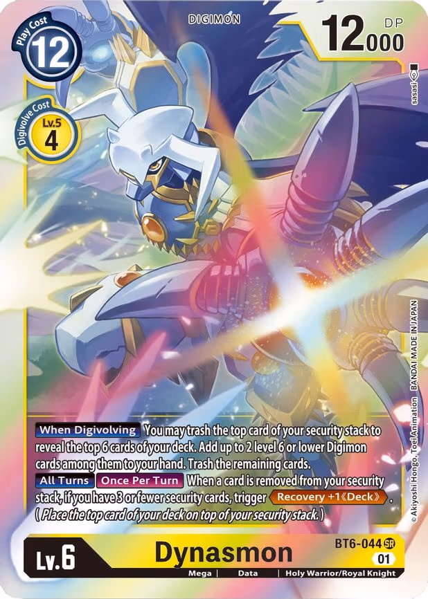 Dynasmon