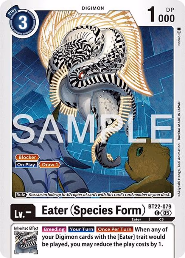 Eater (Species Form)