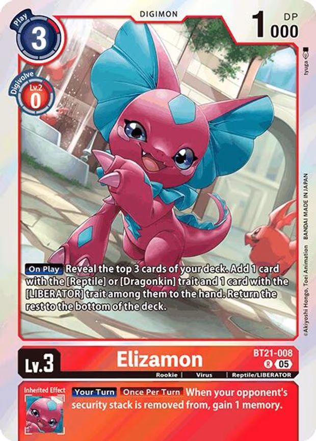 Elizamon