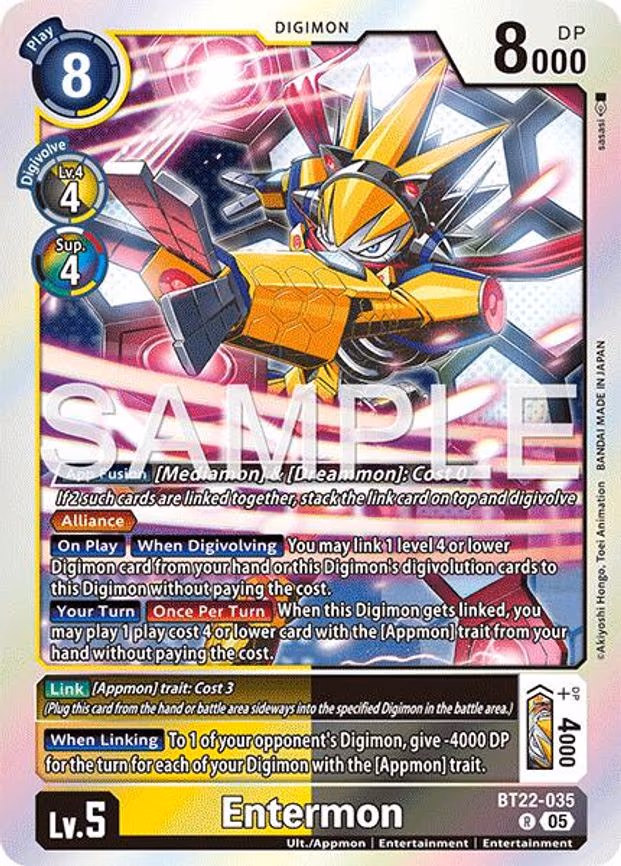 Entermon