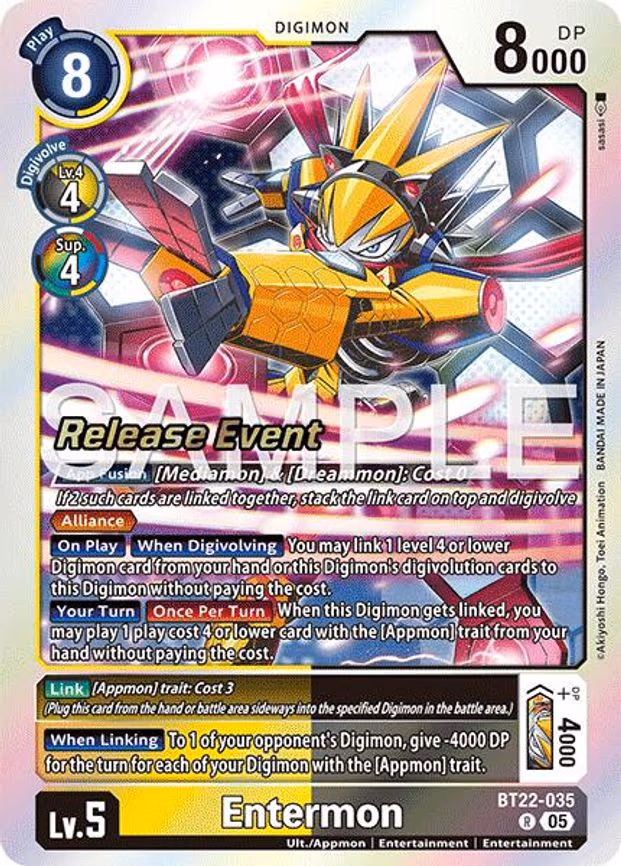 Entermon