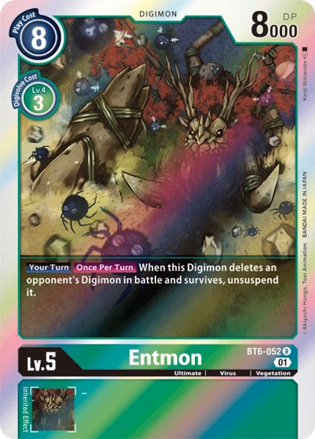 Entmon