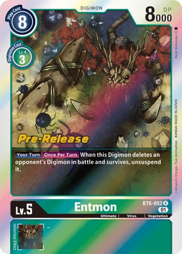 Entmon
