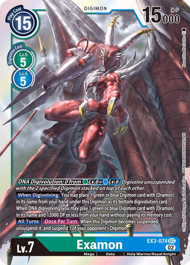 Examon