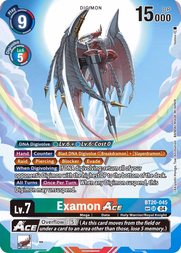 Examon ACE (Textured)