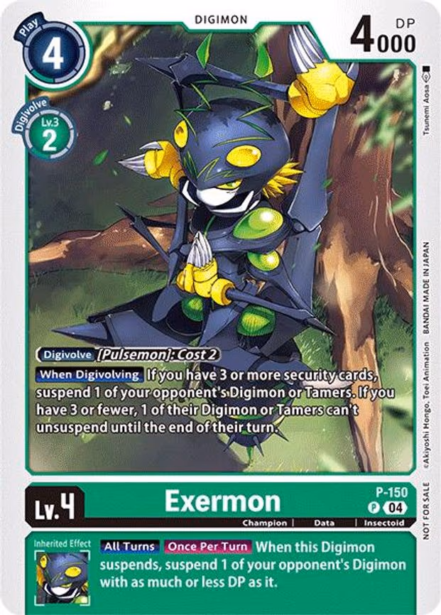 Exermon