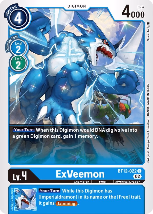 ExVeemon