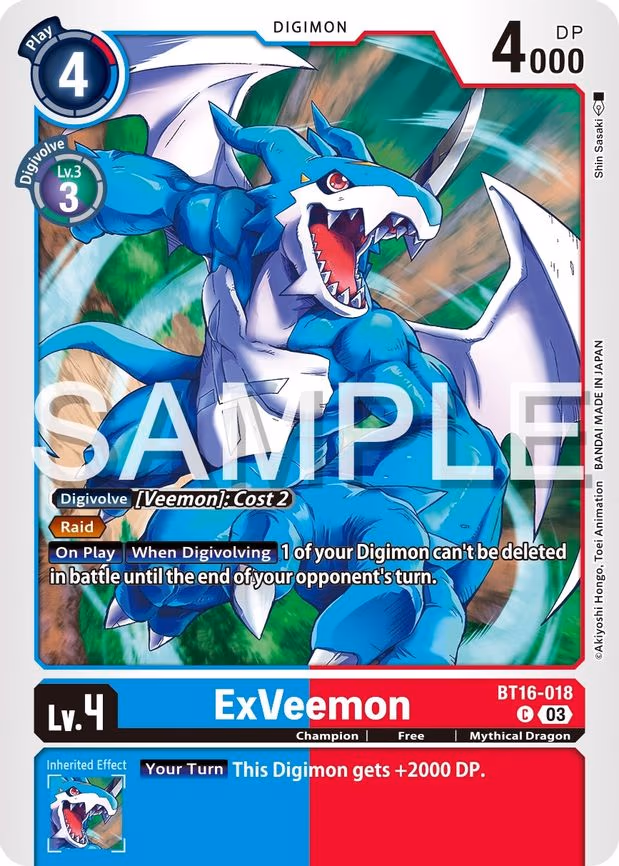 ExVeemon