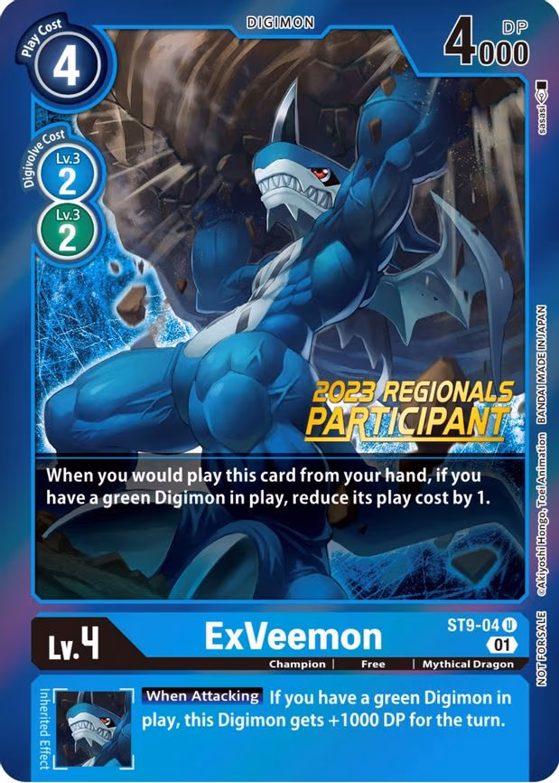 ExVeemon