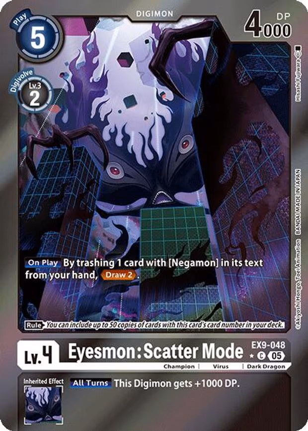 Eyesmon: Scatter Mode