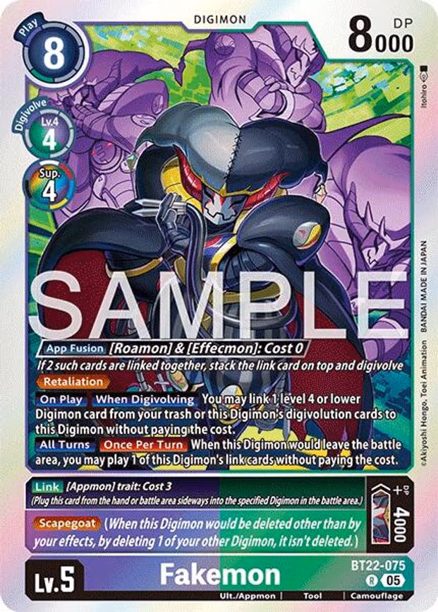 Fakemon
