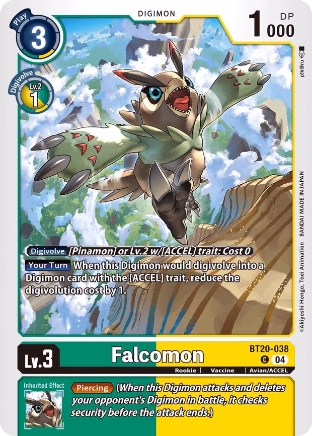 Falcomon