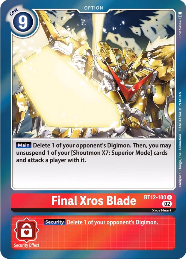 Final Xros Blade