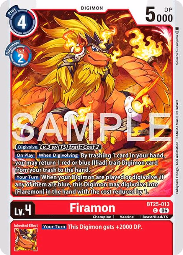 Firamon