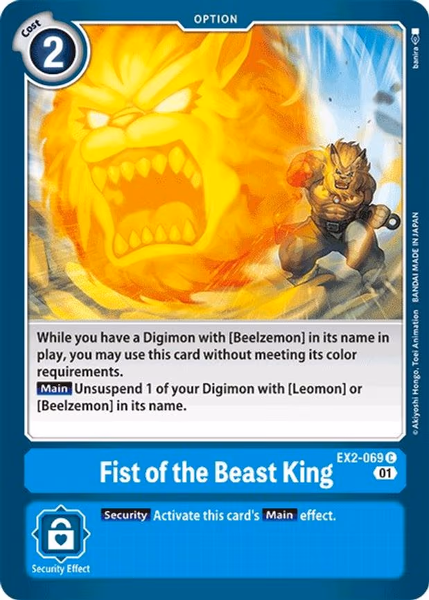 Fist of the Beast King - Common (EX2-069 U)