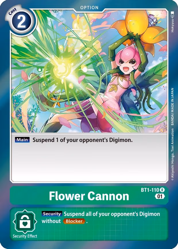 Flower Cannon