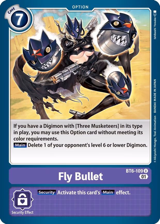 Fly Bullet