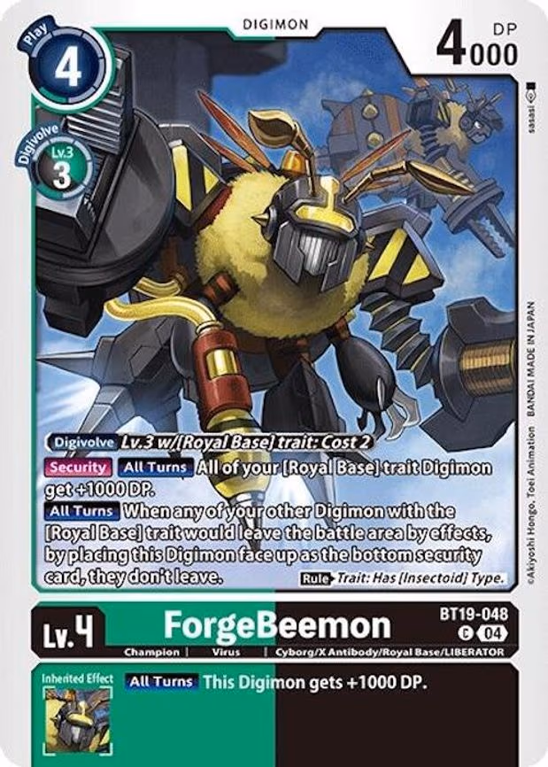 ForgeBeemon
