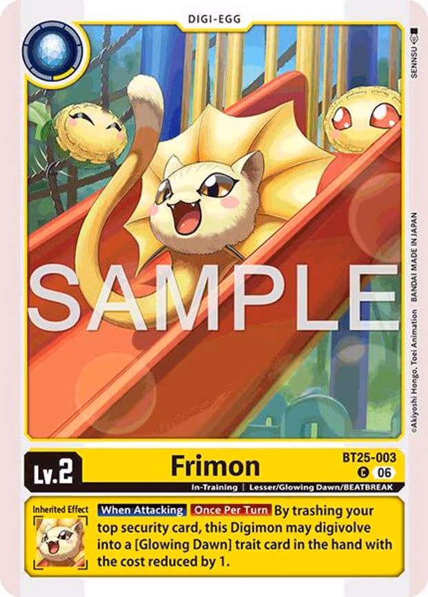 Frimon