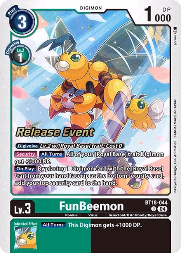 FunBeemon