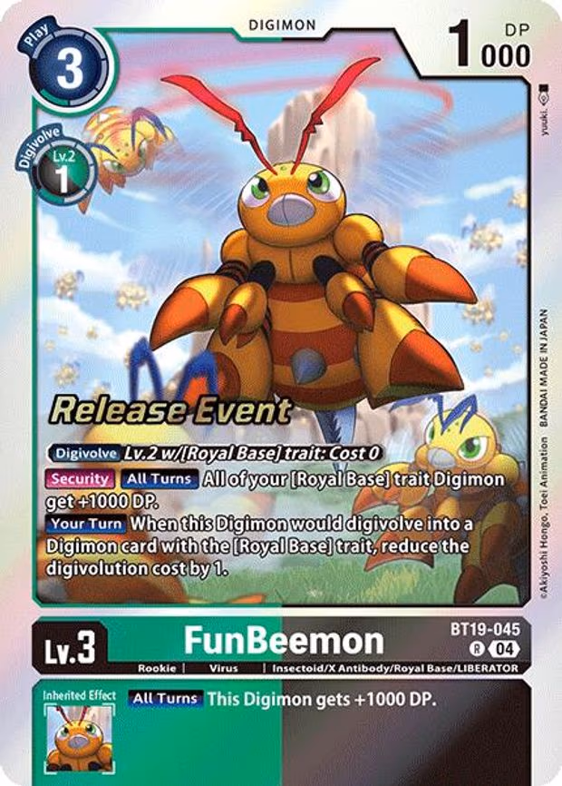 FunBeemon