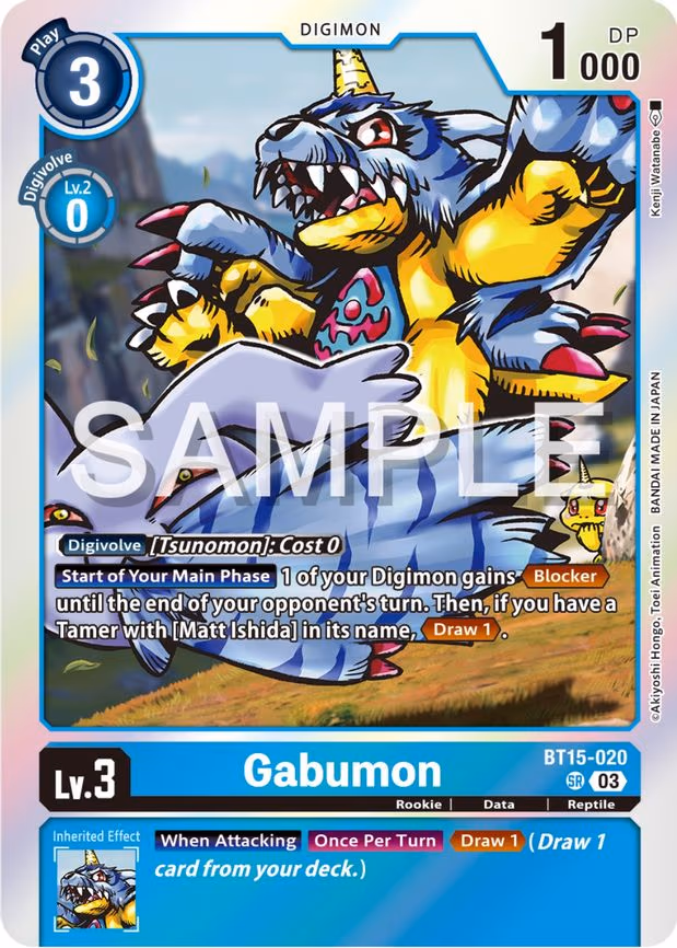 Gabumon