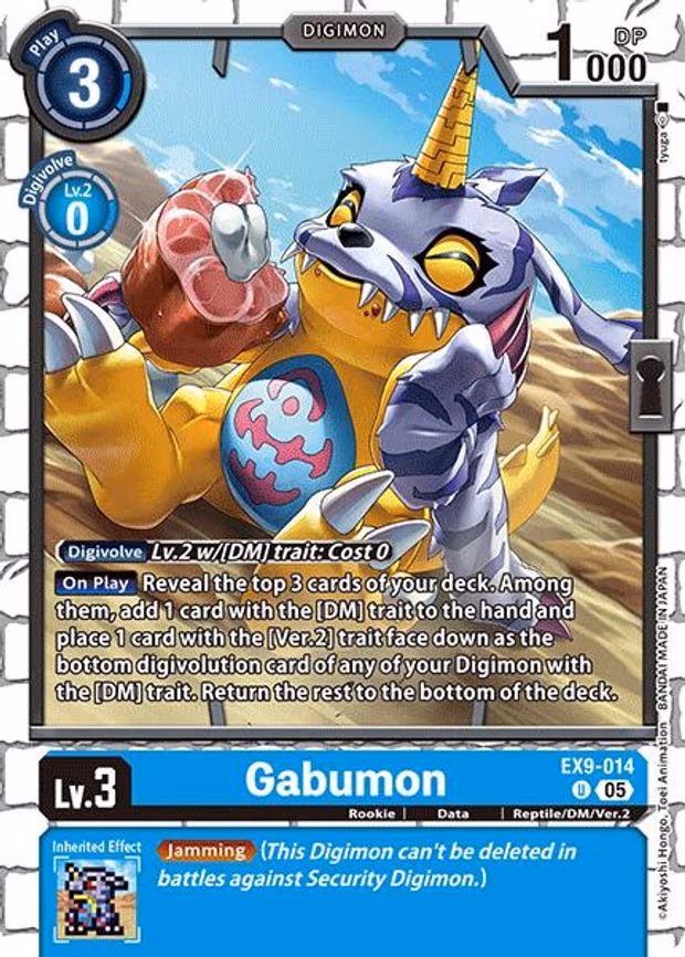 Gabumon - Uncommon (EX9-014 U)