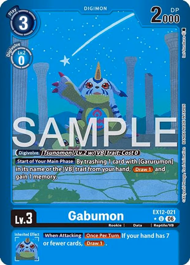 Gabumon